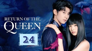 ᖇᗴTᑌᖇᑎ Oᖴ Tᕼᗴ ᑫᑌᗴᗴᑎ - 𝐸𝑝𝑖𝑠𝑜𝑑𝑒 24 FINALE [𝐸𝑛𝑔 𝑆𝑢𝑏]