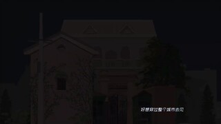 The Silence of the Monster (2022) รักละลายใจนายสัตว์ป่า EP 33 [ซับไทย]
