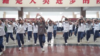 Trường Trung học Kim Sơn, Hiệp hội Thể hình Soul 2022, Vũ đạo ngẫu hứng phần 1