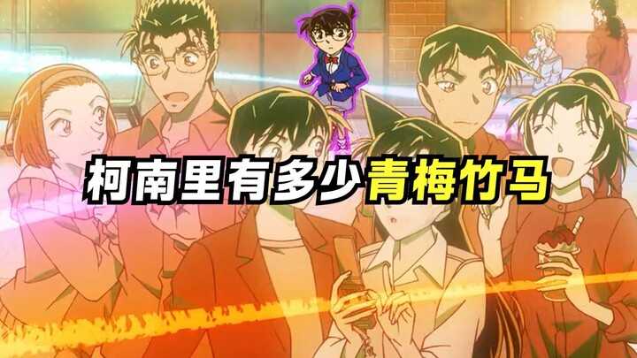 Qingshan really is a total tsundere-obsessed guy!