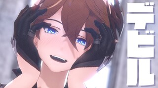 【MMD Genshin Impact】 デビル 【Childe】