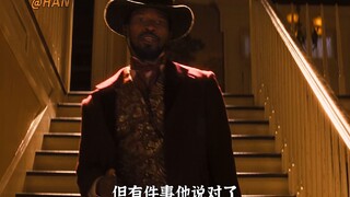 姜哥