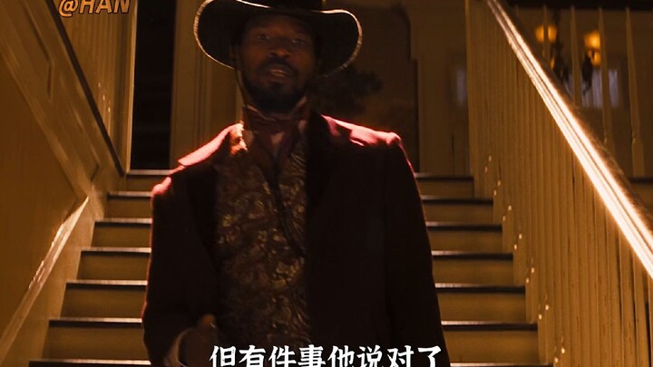 姜哥