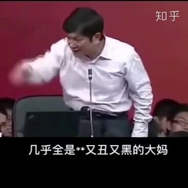 Giáo sư Trịnh Cường: Đoạn này cắt đi, cắt đi... Đừng phát nữa
