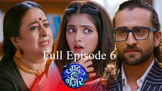 Jaadu Teri Nazar Episode 6 | Jaadu Teri Nazar - Daayan Ka Mausam | Jaadu Teri Nazar | Drama TV Show