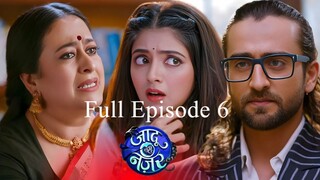 Jaadu Teri Nazar Episode 6 | Jaadu Teri Nazar - Daayan Ka Mausam | Jaadu Teri Nazar | Drama TV Show
