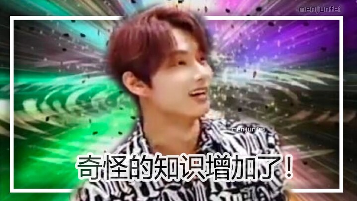 Strange word count has increased.