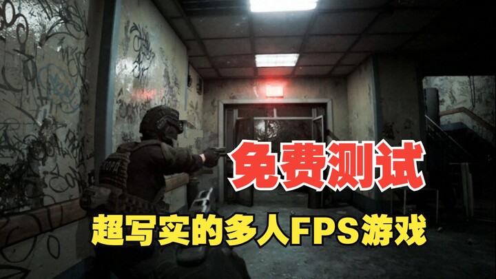 Hurry up and turn it on! This ultra-realistic first-person shooter game is now available to play for