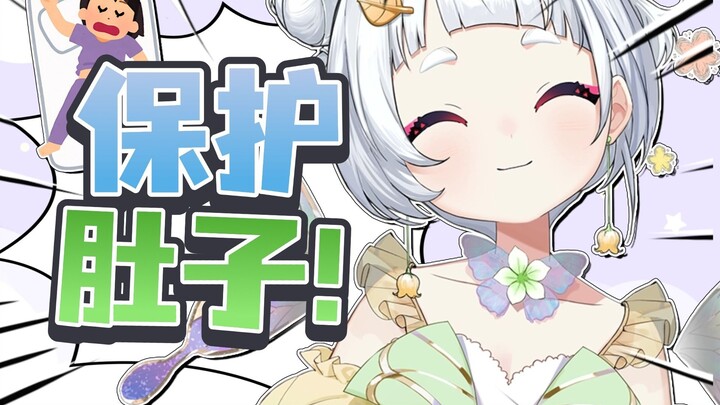 If you ignore Cainaizi’s advice, you’ll pay the price right now!