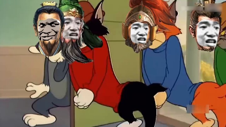 Tình hình hiện tại của các vị tướng T0 trong lịch sử, nhưng Tom và Jerry, Three Kingdoms Strategy Ed