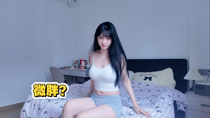 Over 100 pounds! Wearing glasses really makes a difference!