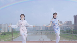 Dance cover of "Rainbow Beats" in Qipao and high heels