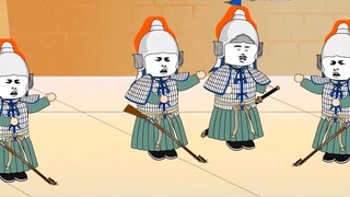 ตอนที่ 176 | โคเรียวบังซี