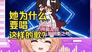 看小火驴《女同中的女同》大受震撼，她好骄傲啊😂
