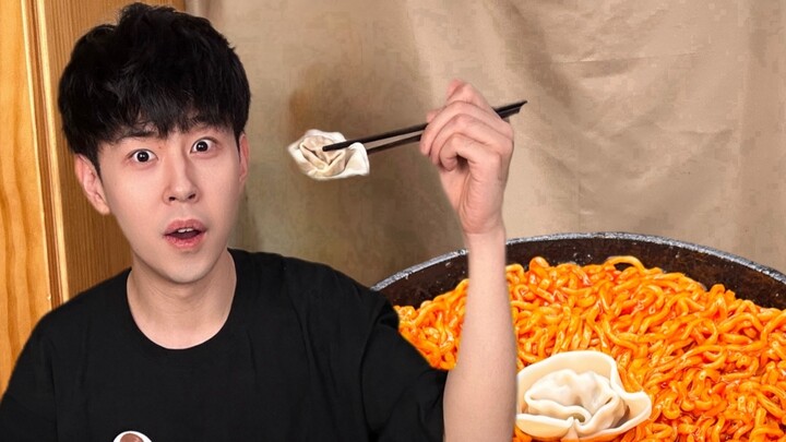 الزلابية الصغيرة وأصدقائها