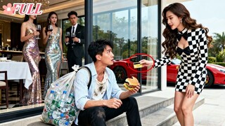 Hina Duluan, Nyesel Belakangan001