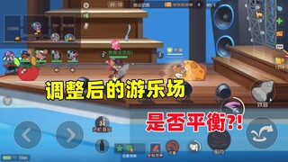 لعبة موبايل القط والفأر: ميدان معركة واقعي بعد تعديل مدخل كهف الجبن!