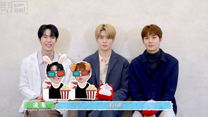 [Idols at Work: NCT Doyoung Interview 1080P] 20230419 – NCT Doyoung Interview: Doyoung cracks up whi