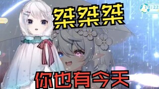 看给孩子高兴的