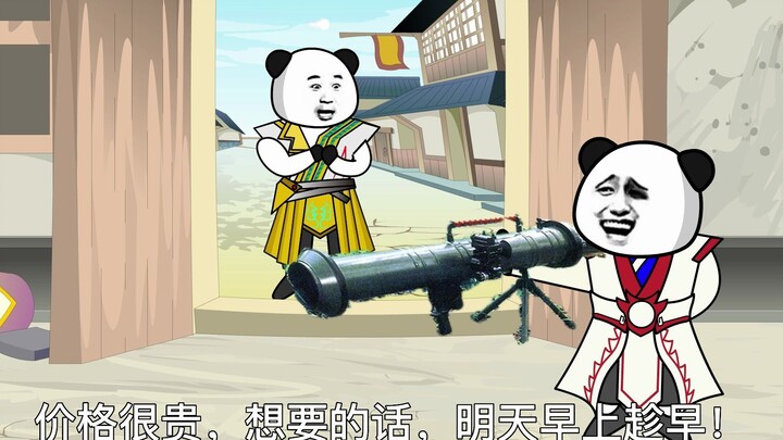 男子在修仙世界，为了不被拆房子，居然直接送了他一颗火箭弹？