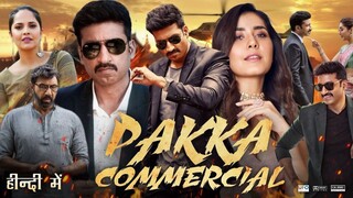 Pakka Commercial (2022) UNCUT Hindi Dubbed 1080p