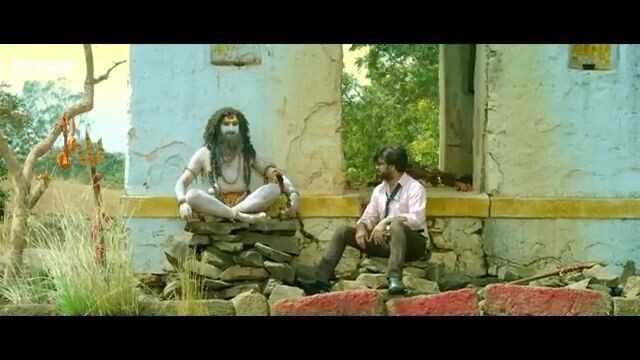 অভিশাপ movi