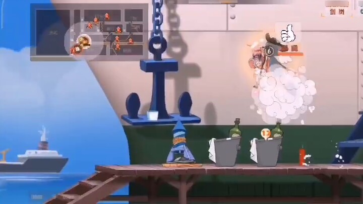 โรบินฮู้ด เย้ๆ