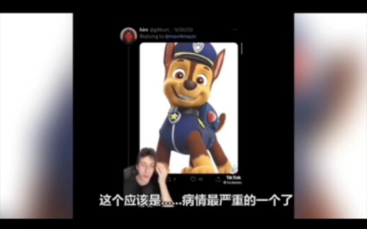 Name the anime character you most want to X.