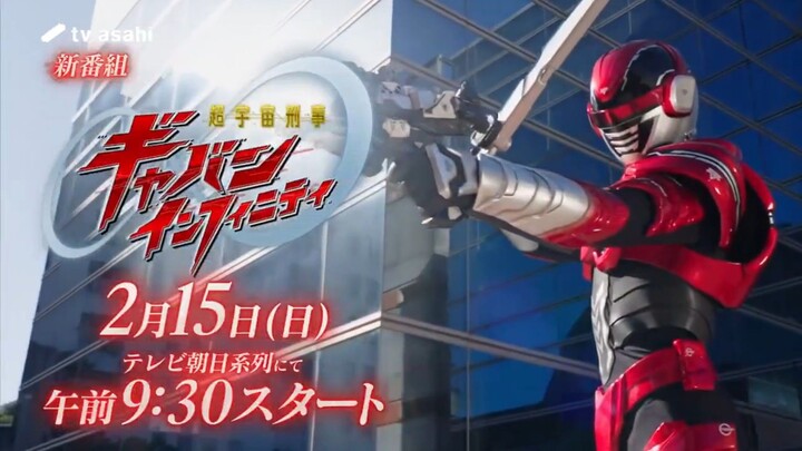 Super Space Sheriff Gavan Infinity Episode 1 Preview