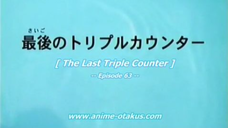 Prince of Tennis Ep 63