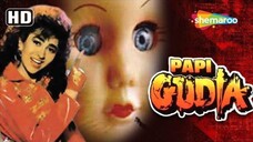 Papi gudiya 1996 full hindi movie