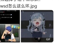 The official confirmation is that I am the one who did it. You are right, but