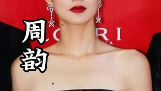 Đánh giá chiếc váy đen nhỏ "Temperament Killer" Tôi mặc size 158/94/S