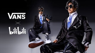 คุณยายท้าทายถ่ายภาพแฟชั่นสุดฮิตในหมู่บ้านกับ VANS