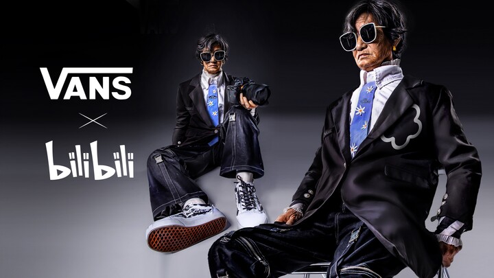 «تحدي الجدة لتصوير جلسة تصوير عصرية في القرية مع VANS»