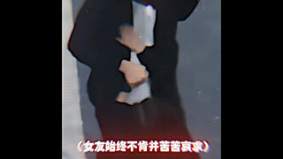 爱情仿佛是一个玩笑