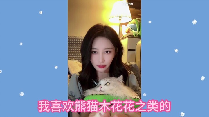 【周诗雨】丢丢想咬周周，直接被周周直播罚站