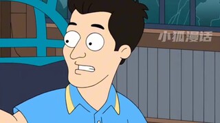 American Dad: A young man mistakenly joined a drug trafficking organization!