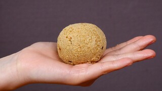 อันนี้กินยังไงคะ?