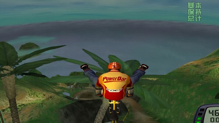 Xe đạp địa hình bá đạo: Thím Tư của tôi đúng là chẳng biết thương ai!