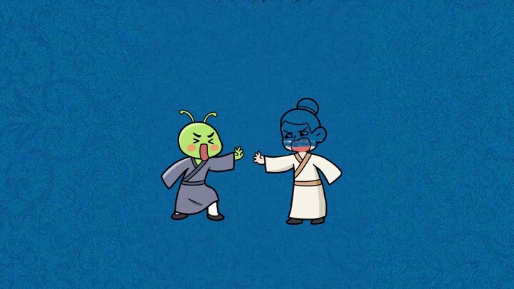 Summer insects cannot talk about ice: Why did Confucius also tell lies?