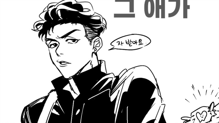 【SD เขียนด้วยลายมือ】มันคือคุณ