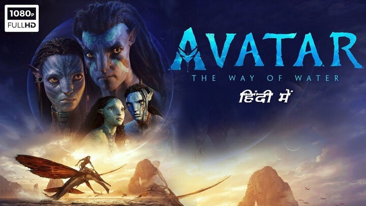 AVATAR Full Movie 2023_ Fallen Kingdom _ Superhero FXL Action Movies 2023 in Eng