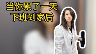 Gia đình siêu năng lực