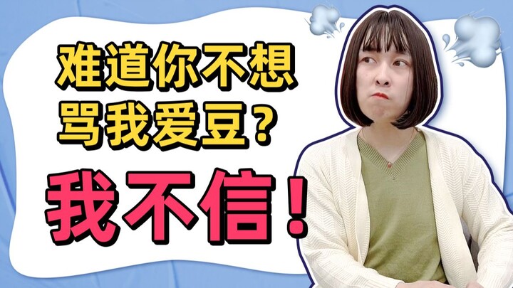 Có những fan rất hay nhận lời chỉ trích thay cho thần tượng:
