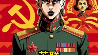 AI眼中的各国JOJO ，女生特辑。