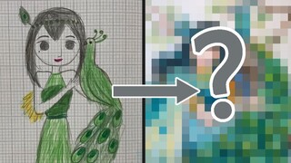 别盯着看太久，孔雀会跳出来的