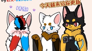 ［furry小动画］如何正确的让鸽子更新（不是）