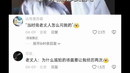 【ห้องฮาแห่งกาลเวลา】วิดีโอล่าสุดลงแล้ว ฝากติดตามด้วยนะ!