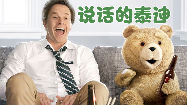 The Teddy Bear’s Comeback: From Toy Star to Hero Who Saves a Friendship